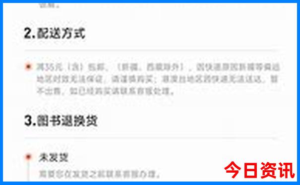 苍溪附近景点哪里好玩