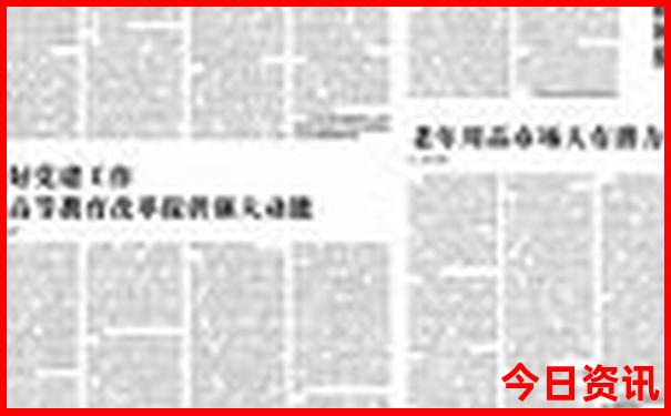 普者黑两日游攻略